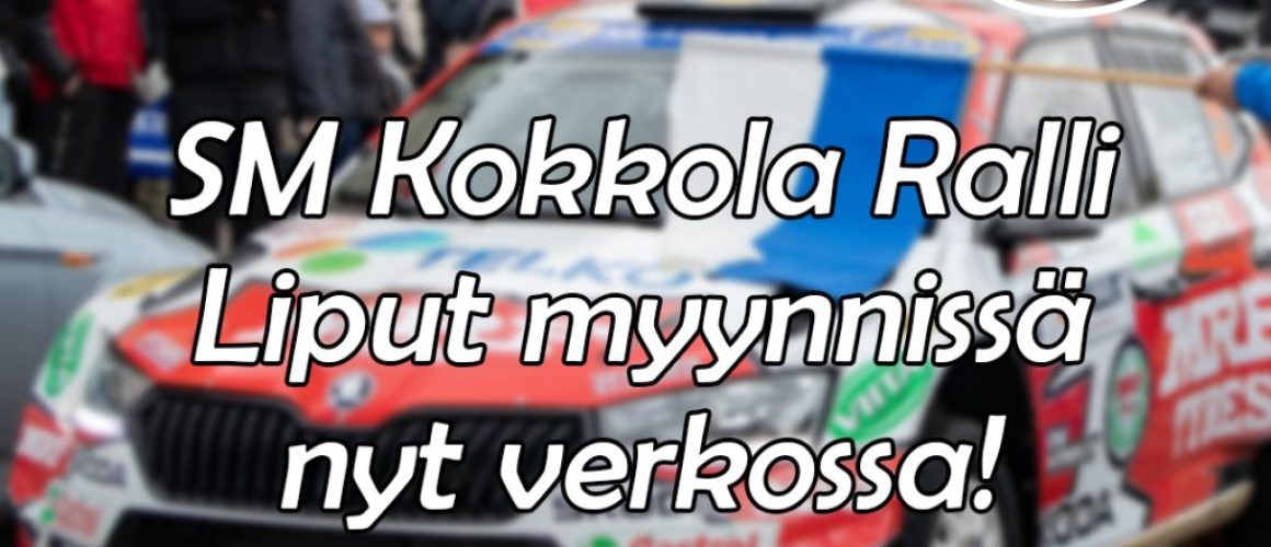 liput_myynnissä